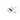 Dentcraft 1" Hand Tool - Screwdriver Handle