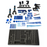 KECO Level 2E System Upgrade for Glue Pull Repair Collision System